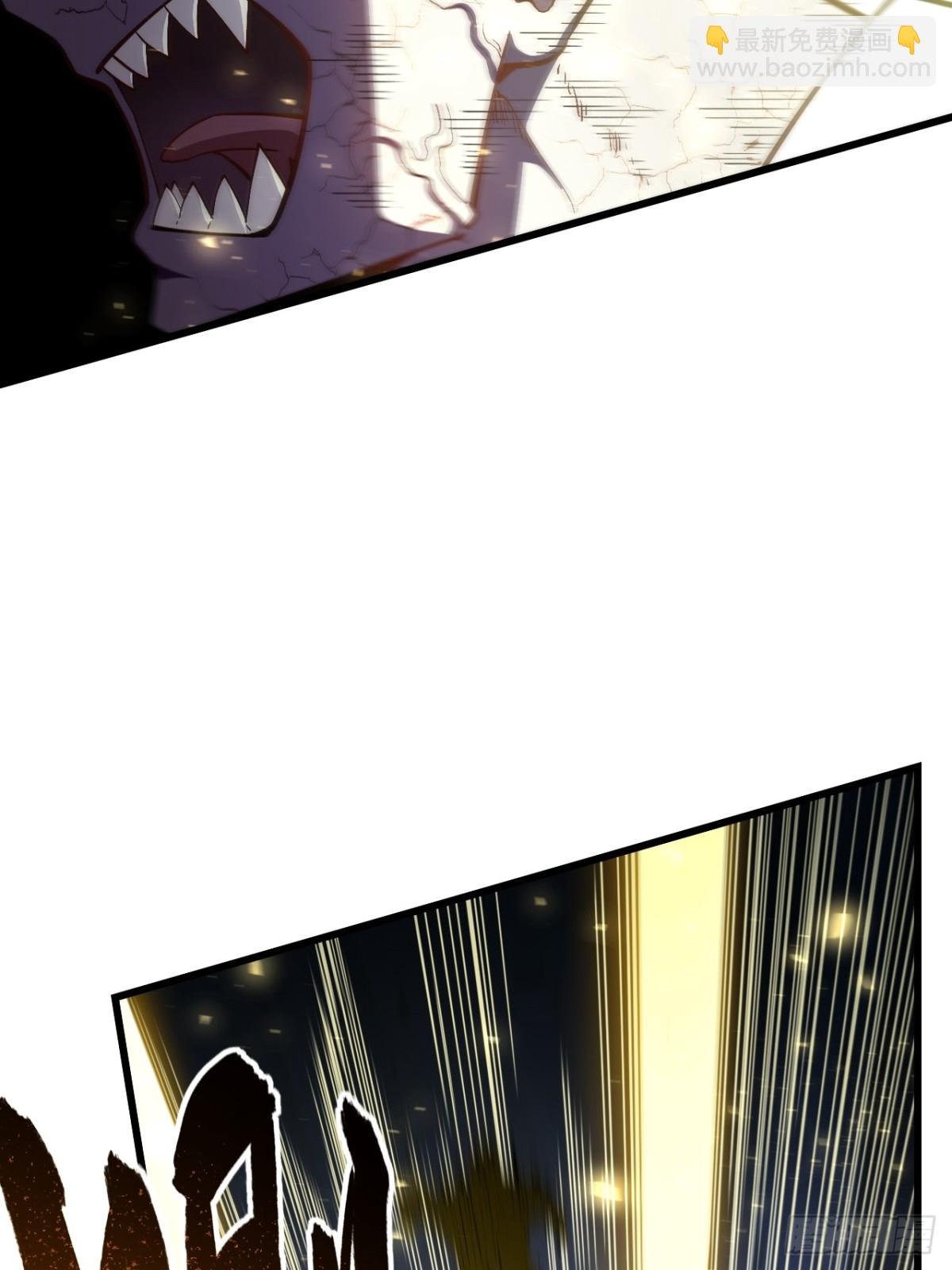 46.兵分三路