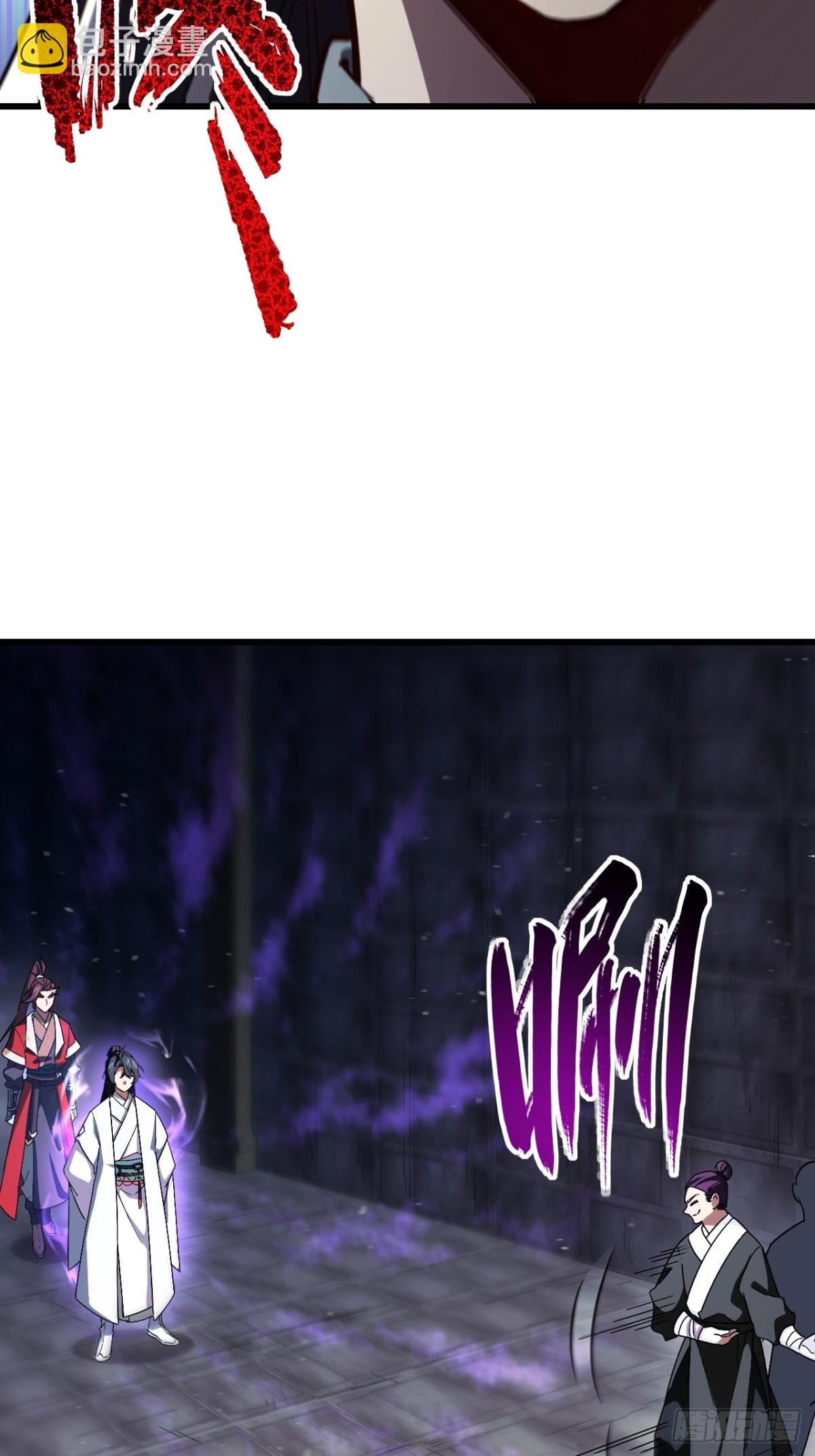 46.兵分三路