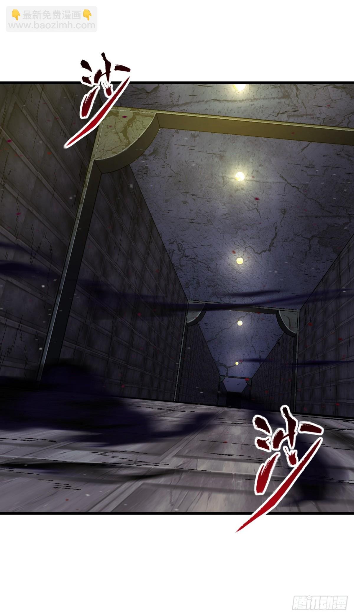 46.兵分三路