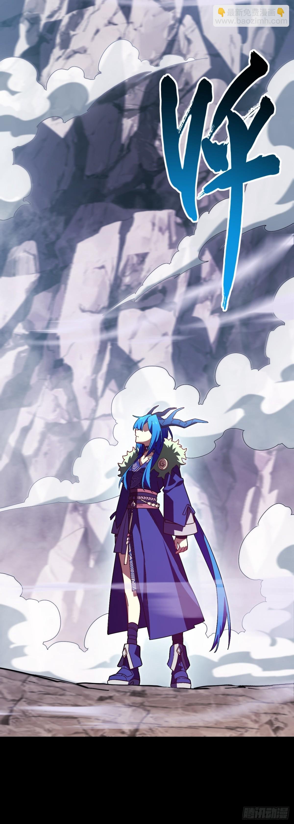 47.龙女士