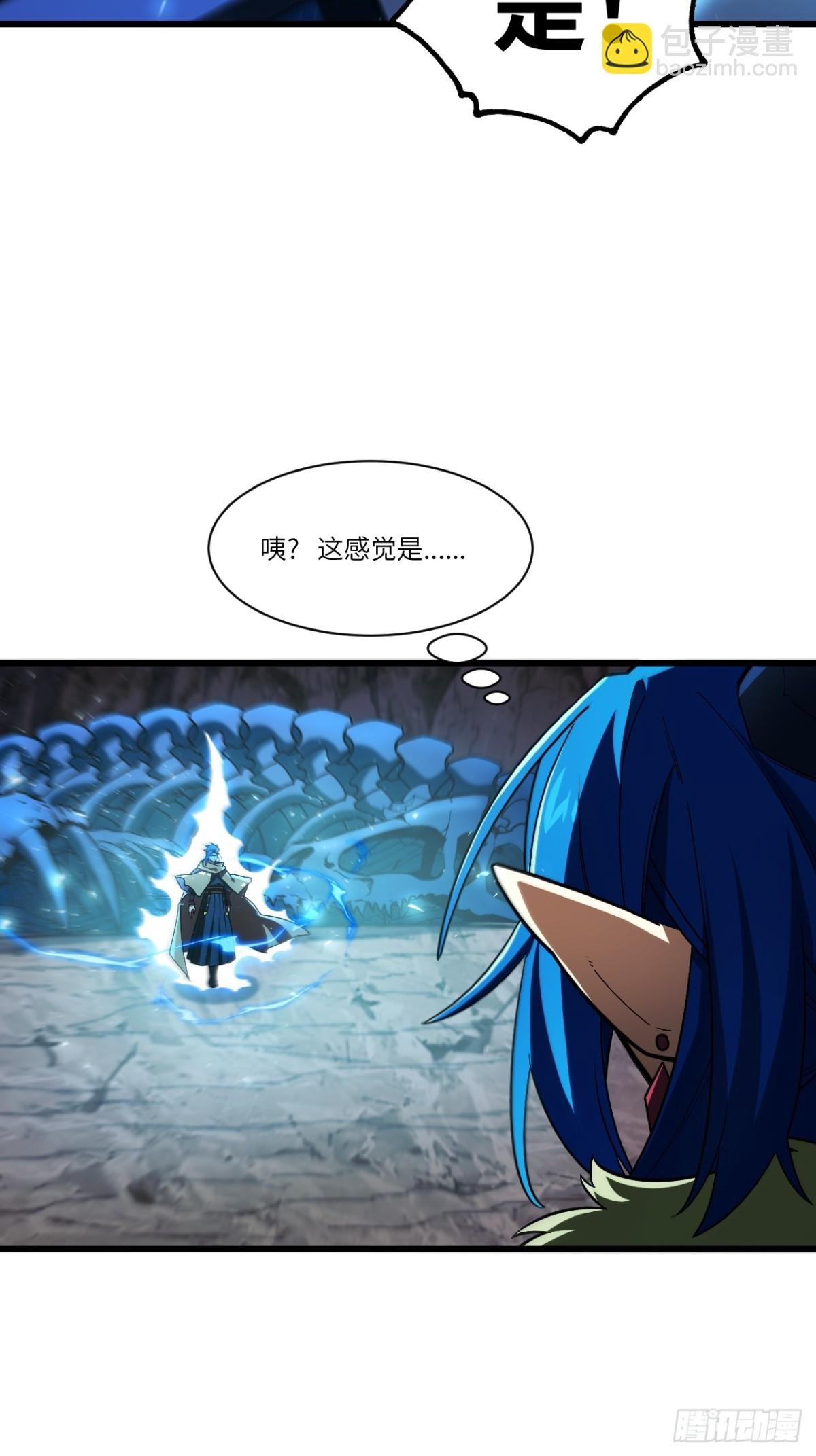 47.龙女士