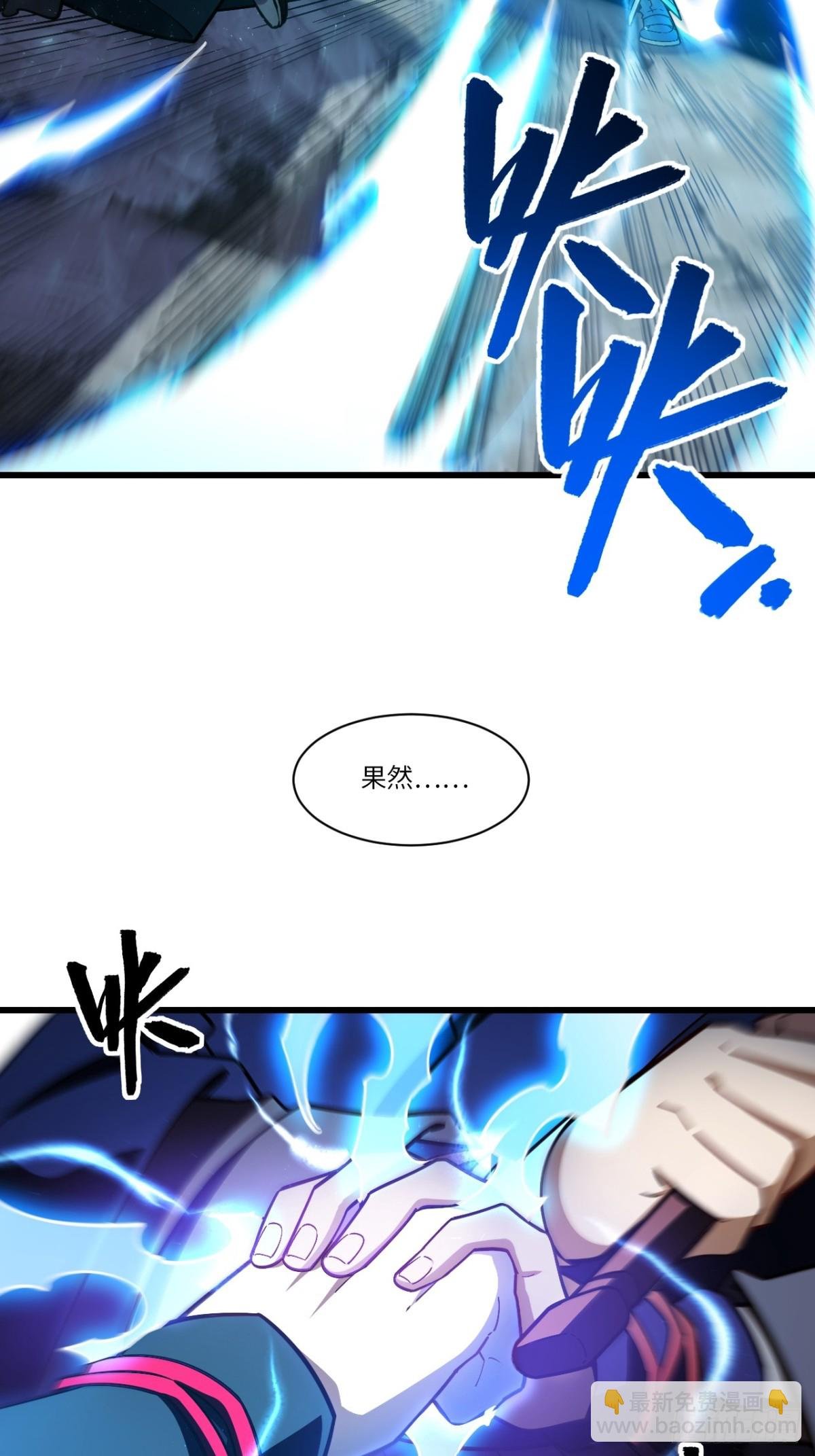 47.龙女士