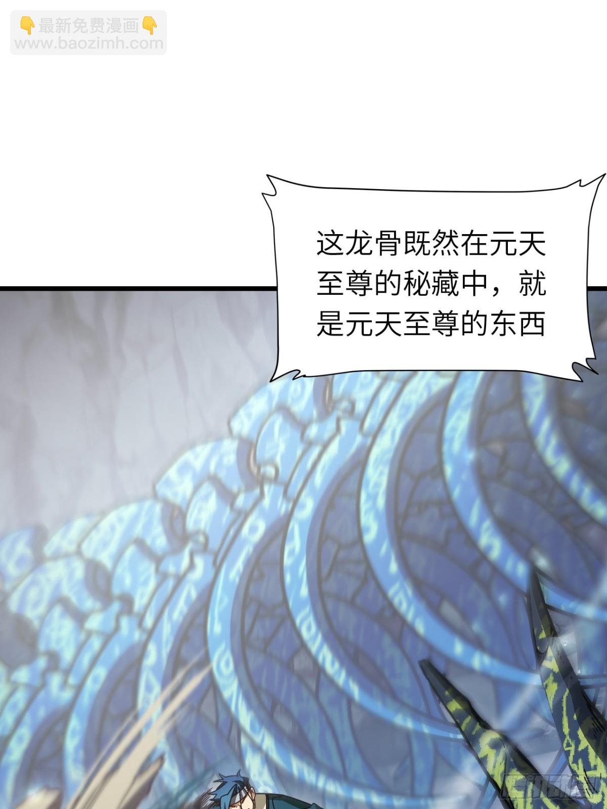 48.腹背受敌
