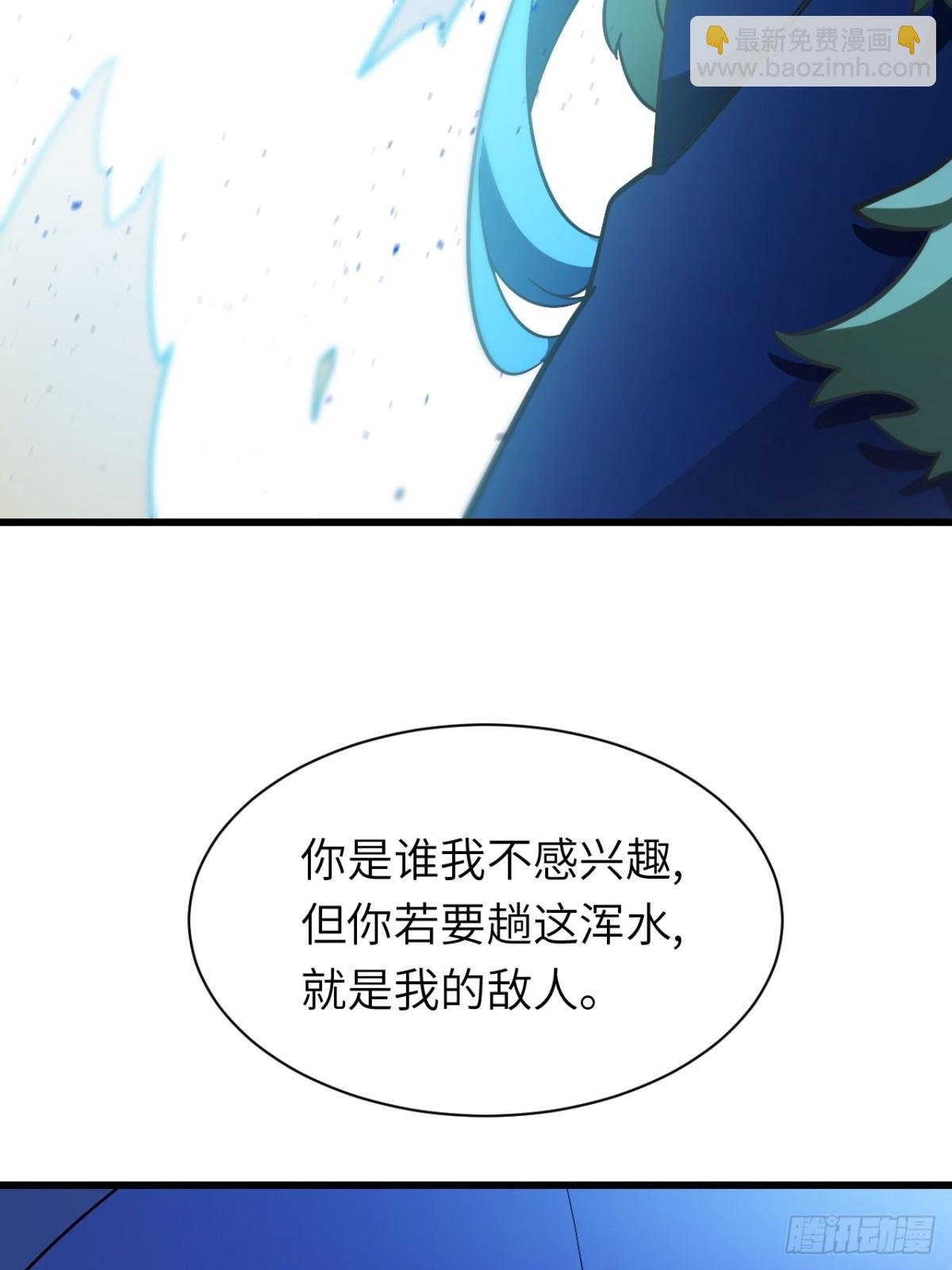 48.腹背受敌