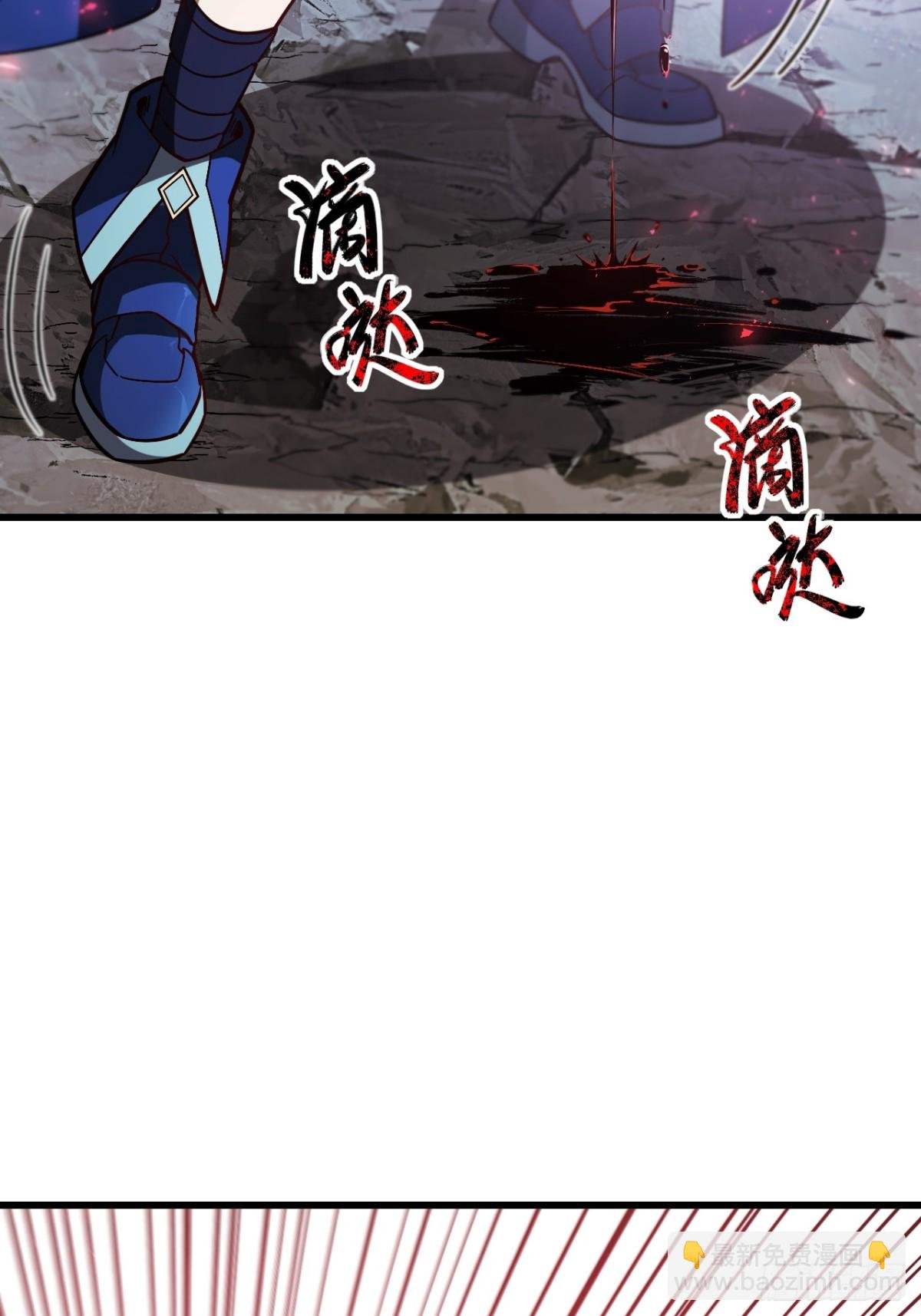 49.殊死一搏