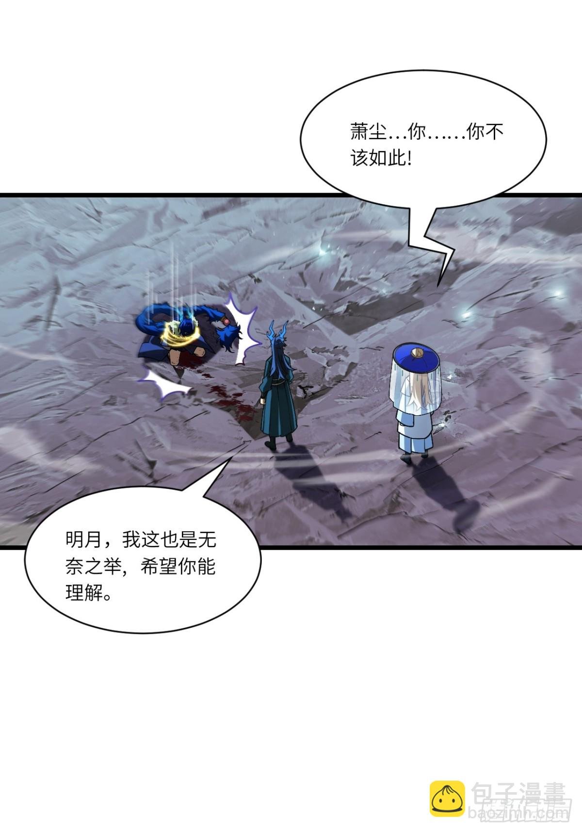 49.殊死一搏