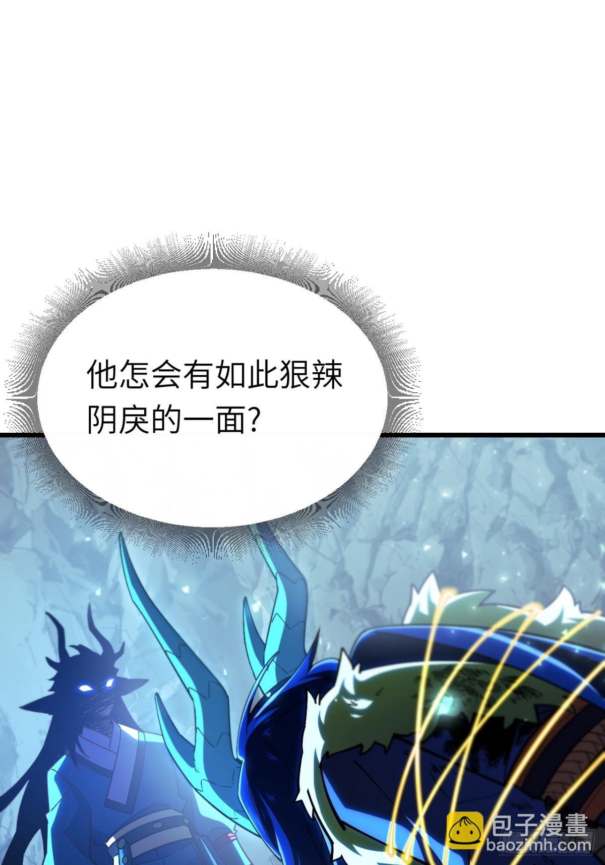 49.殊死一搏