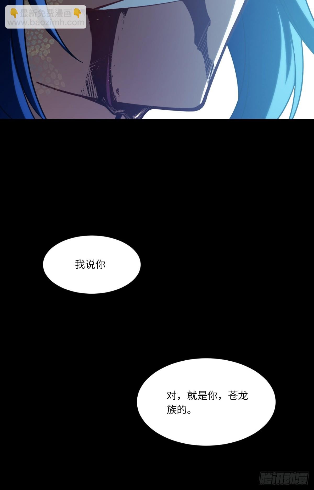 49.殊死一搏