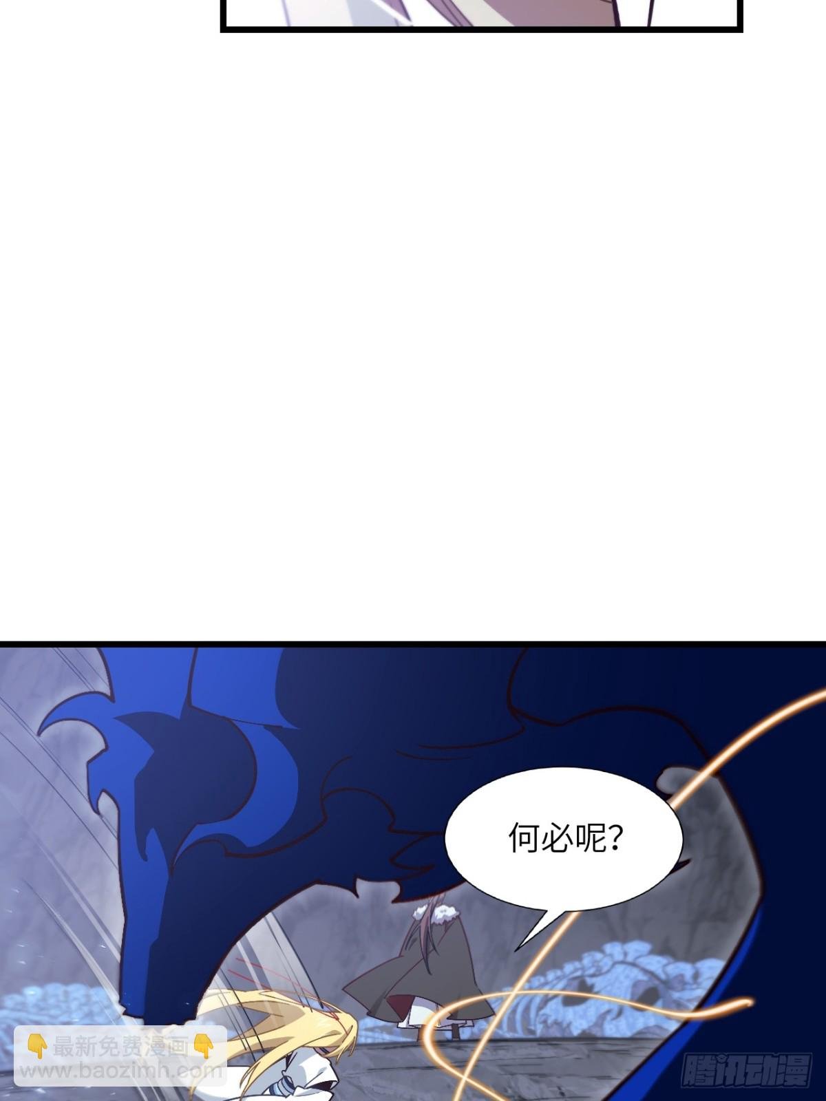 50.目标,萧尘