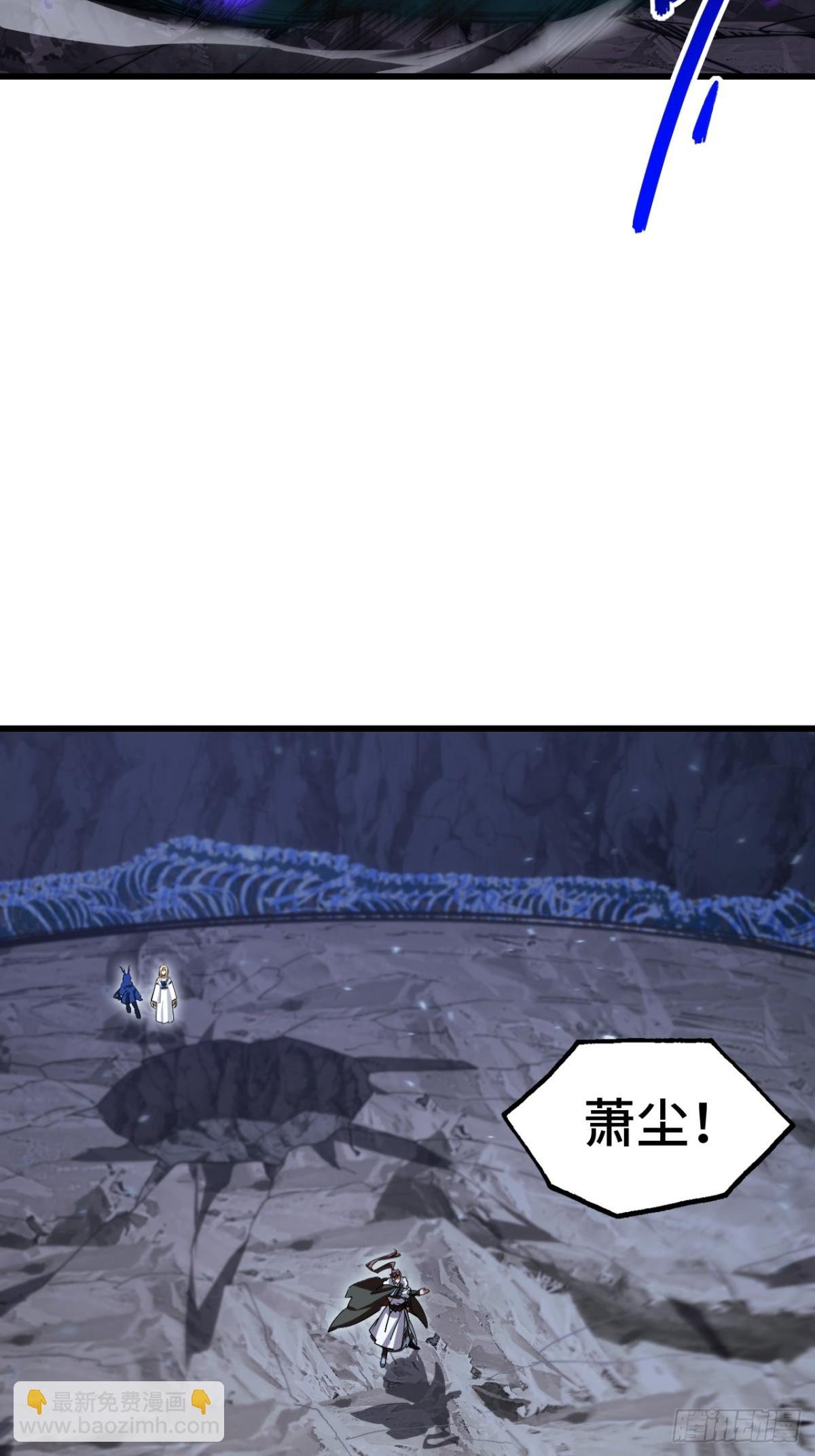 50.目标,萧尘