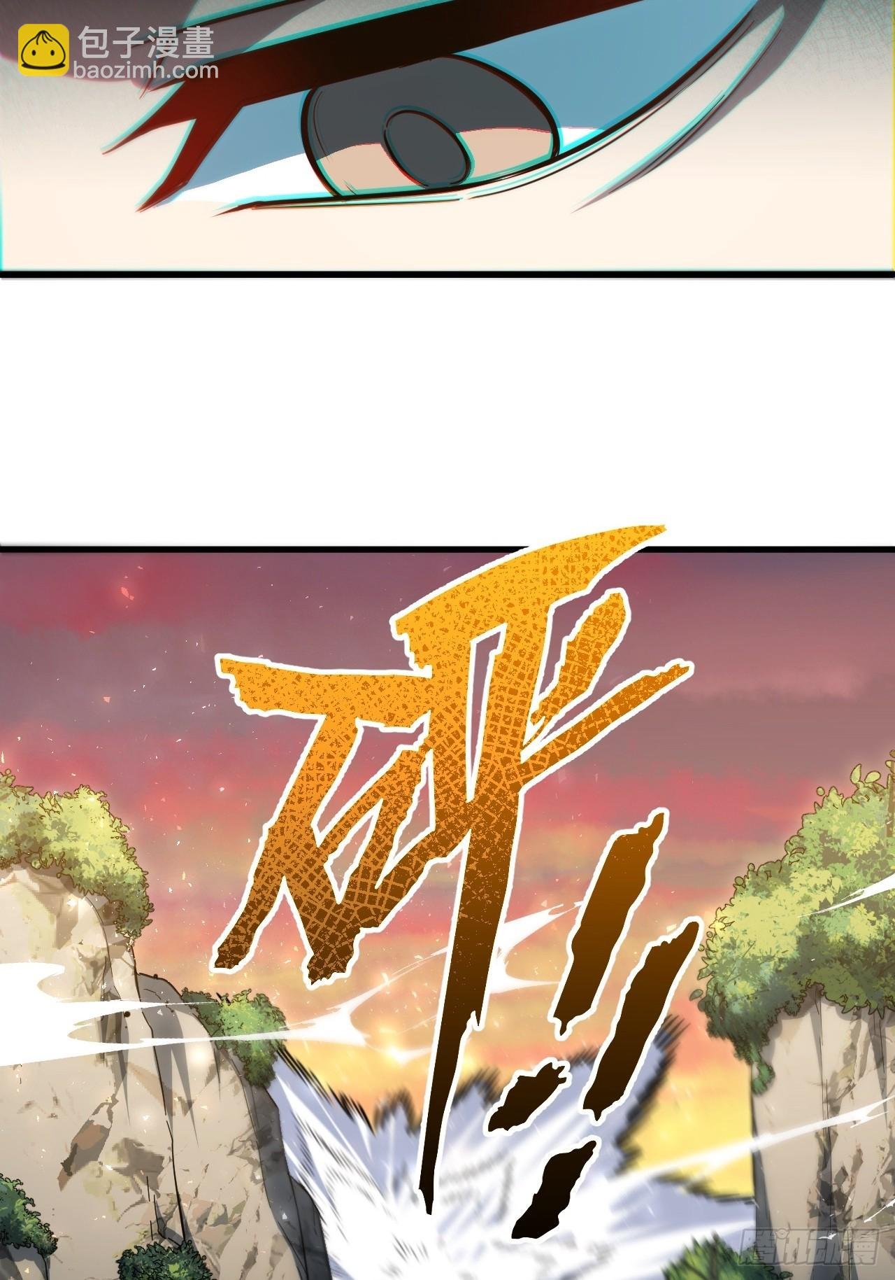 6.负荆请罪