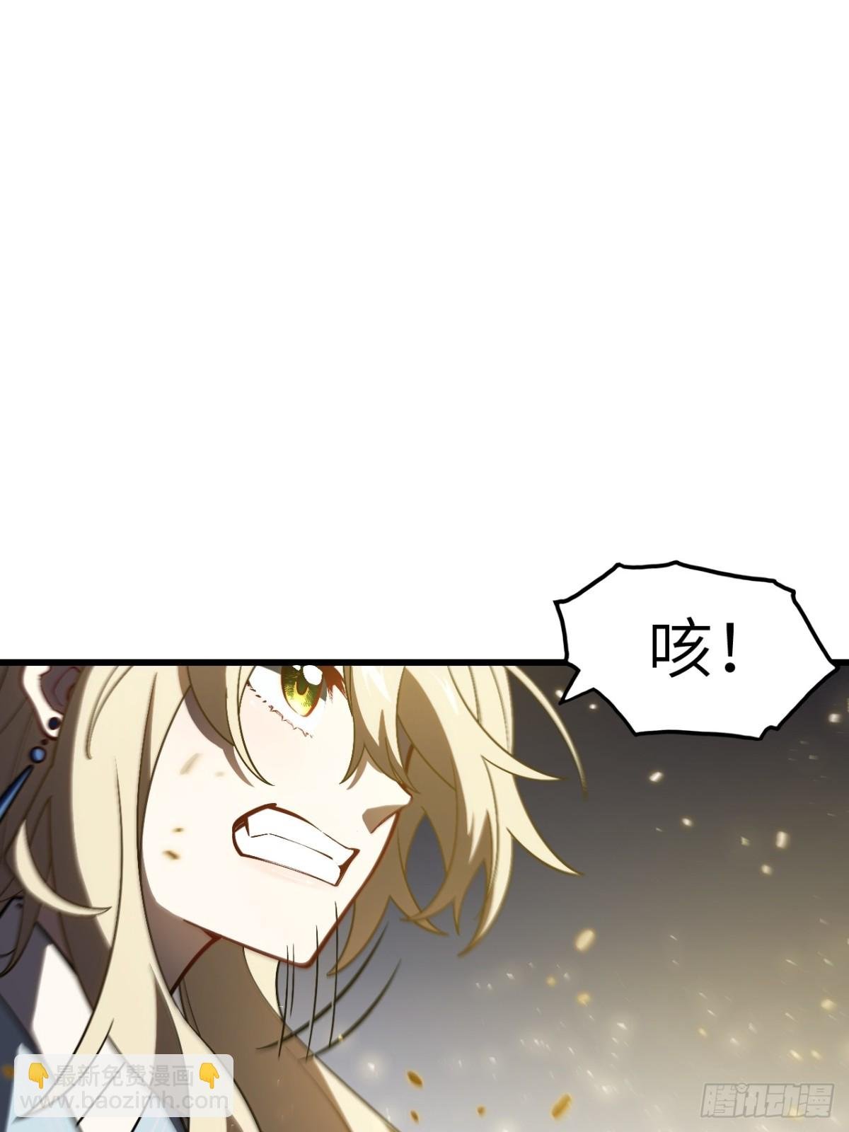 51.哈?恋爱脑?