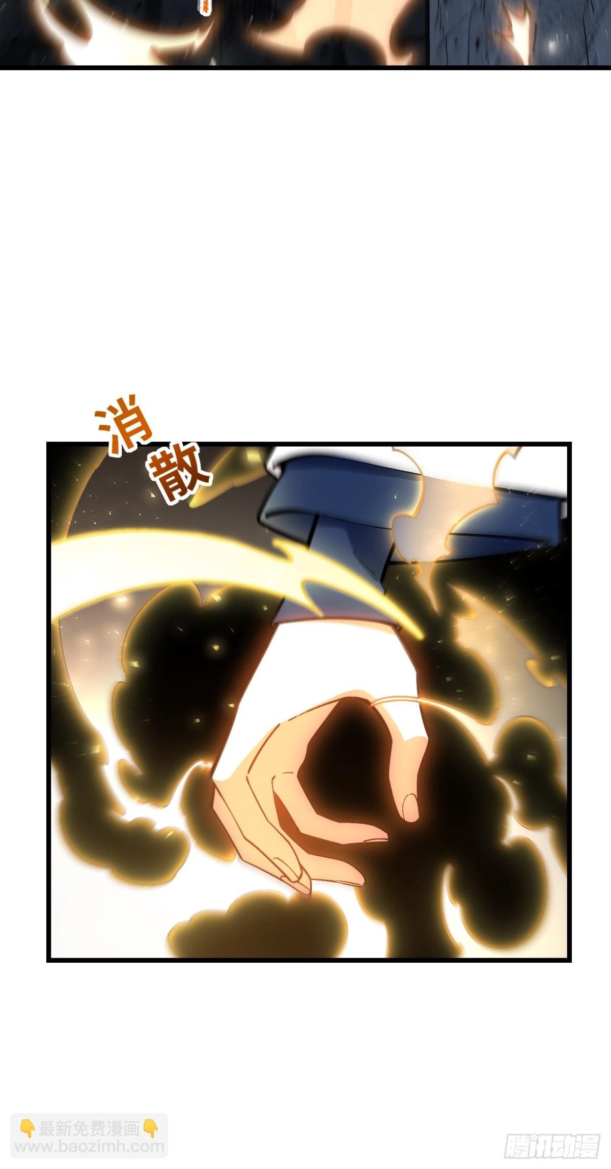 51.哈?恋爱脑?