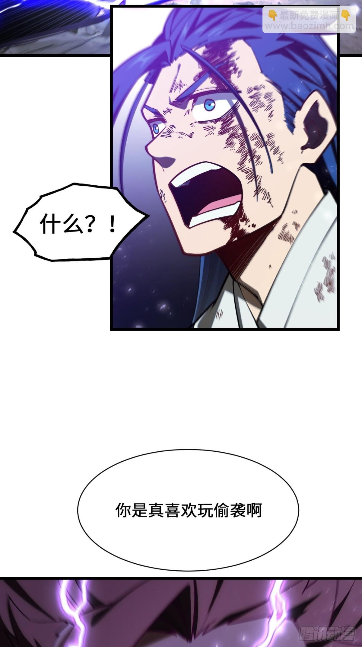51.哈?恋爱脑?