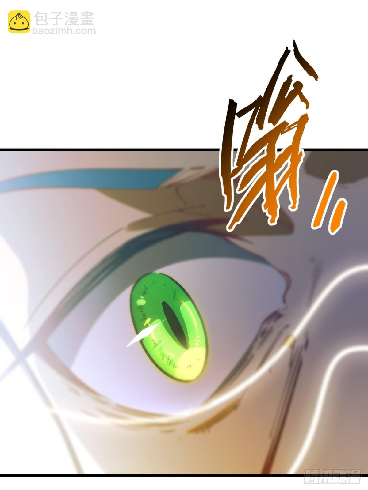 52.武明月的屈辱