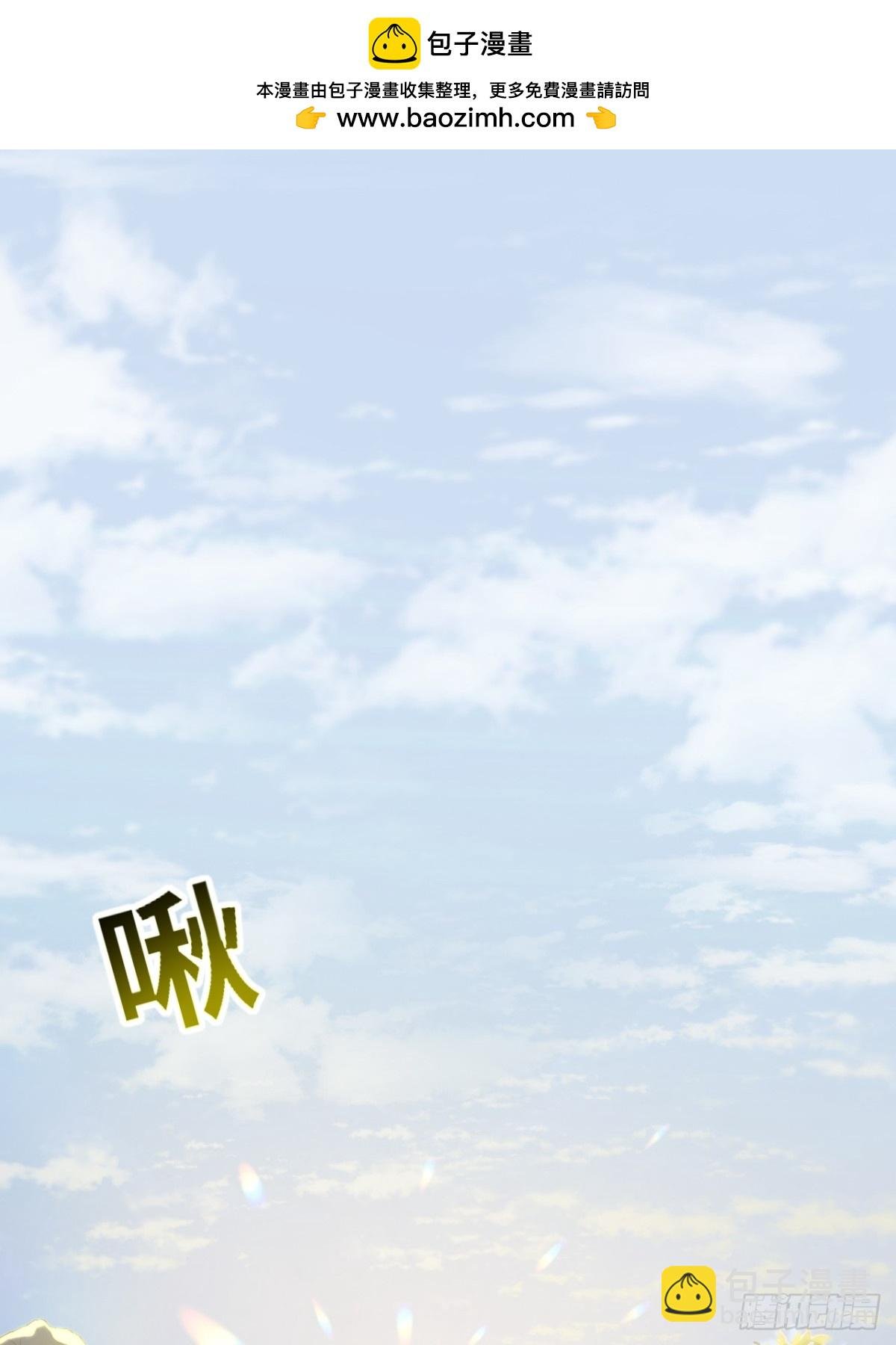 53.龙之心