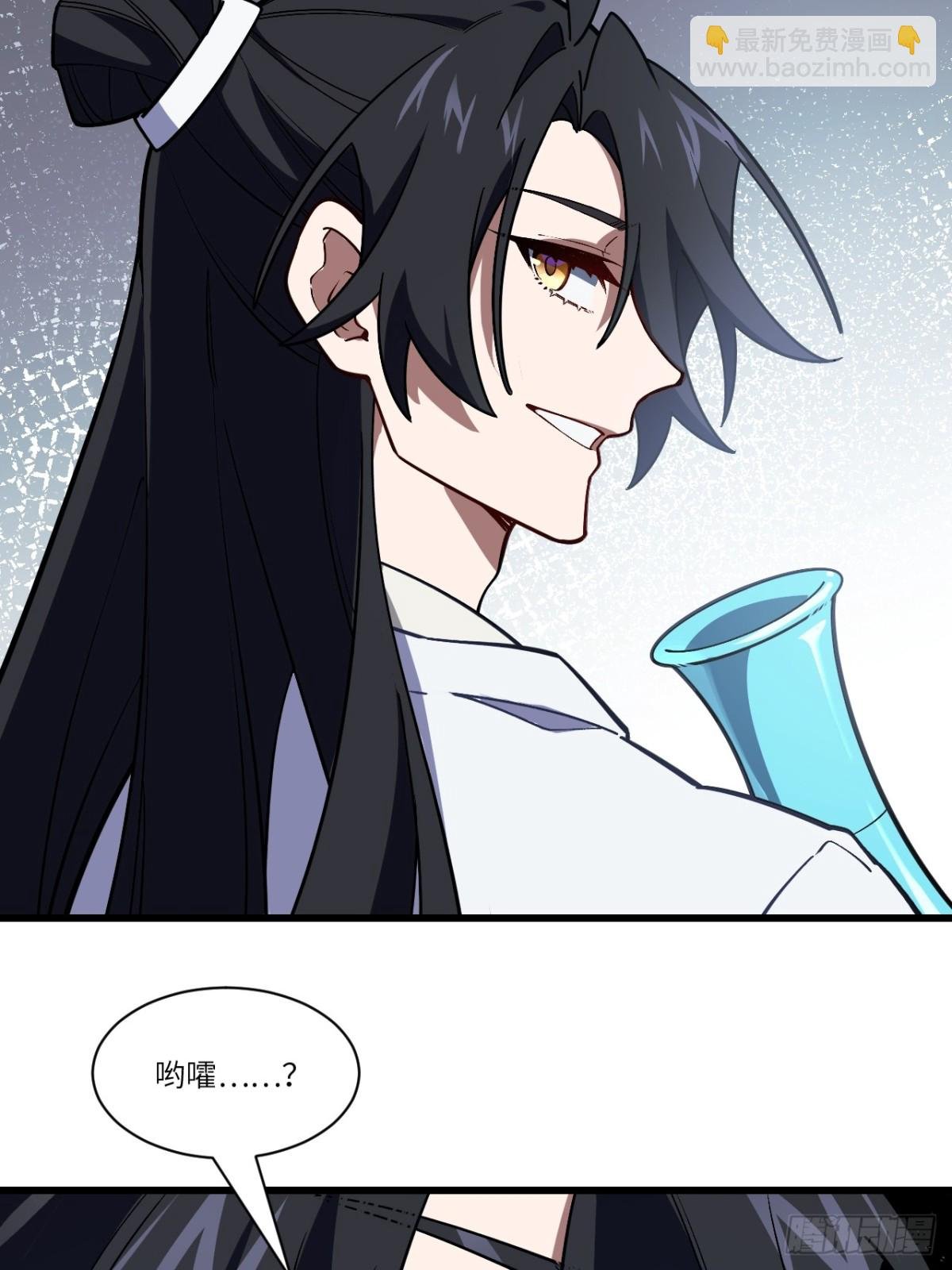 53.龙之心