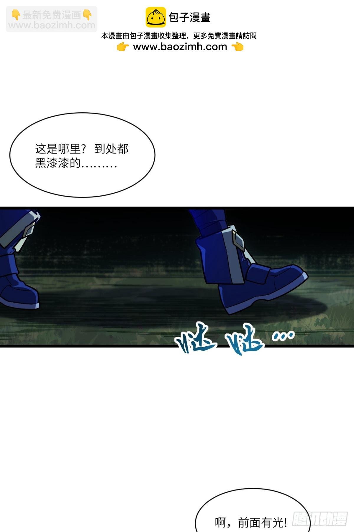 54.最好的结局