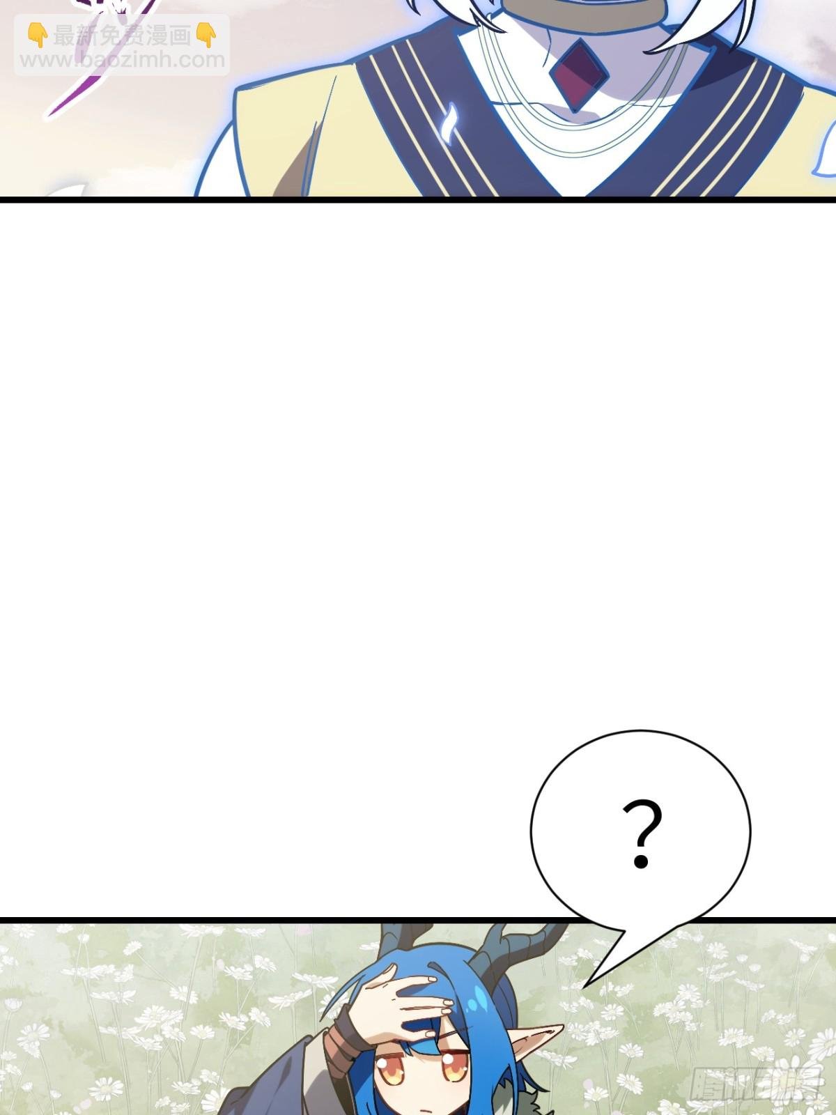 54.最好的结局