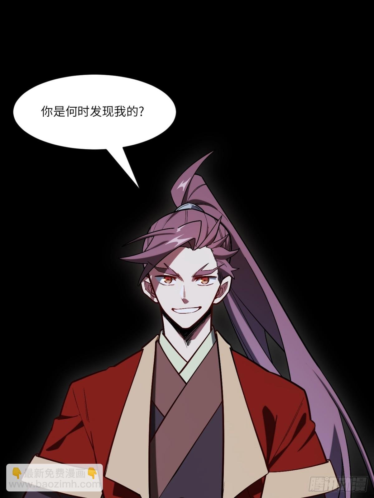 55.秘境危机