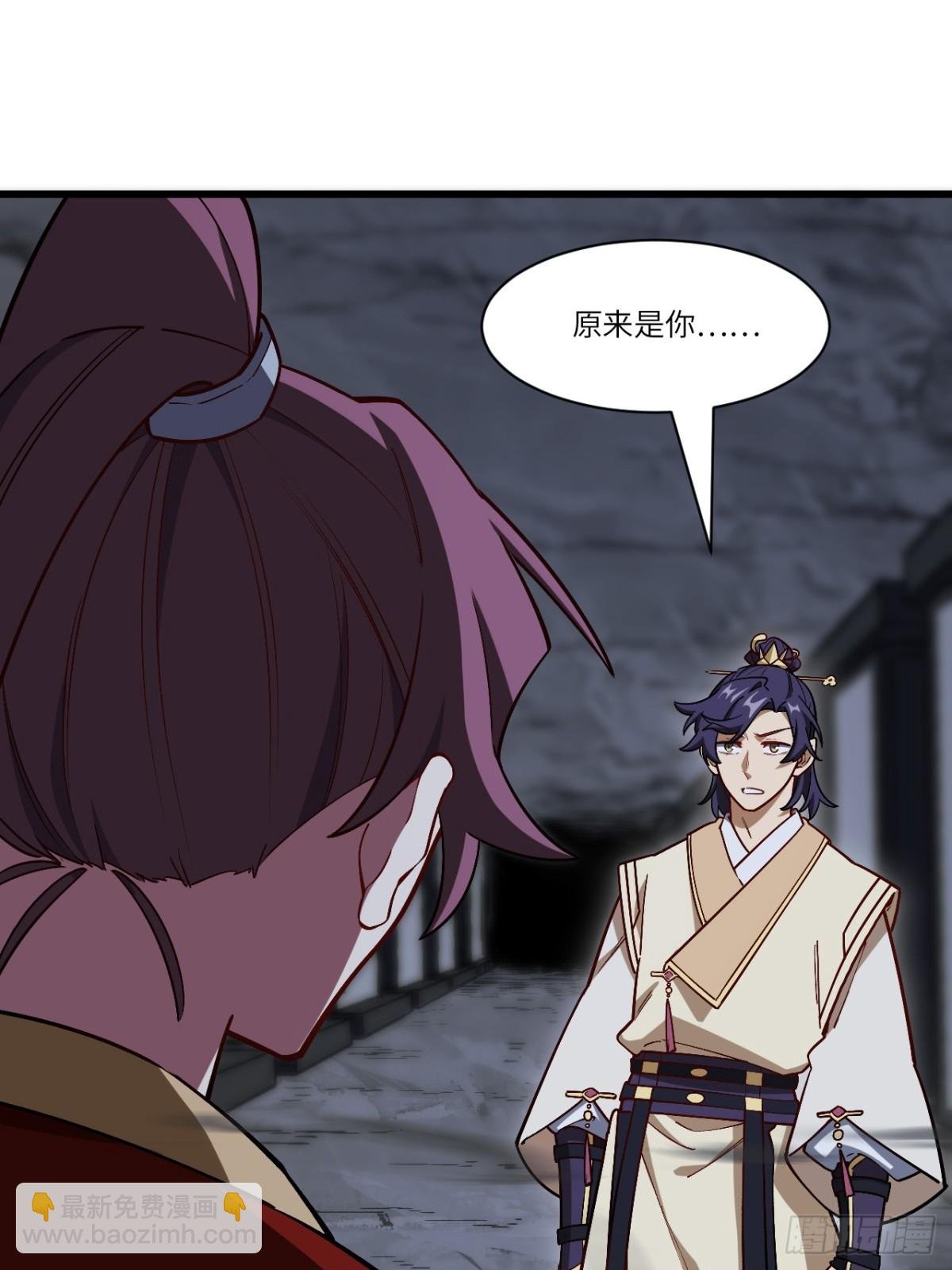 55.秘境危机