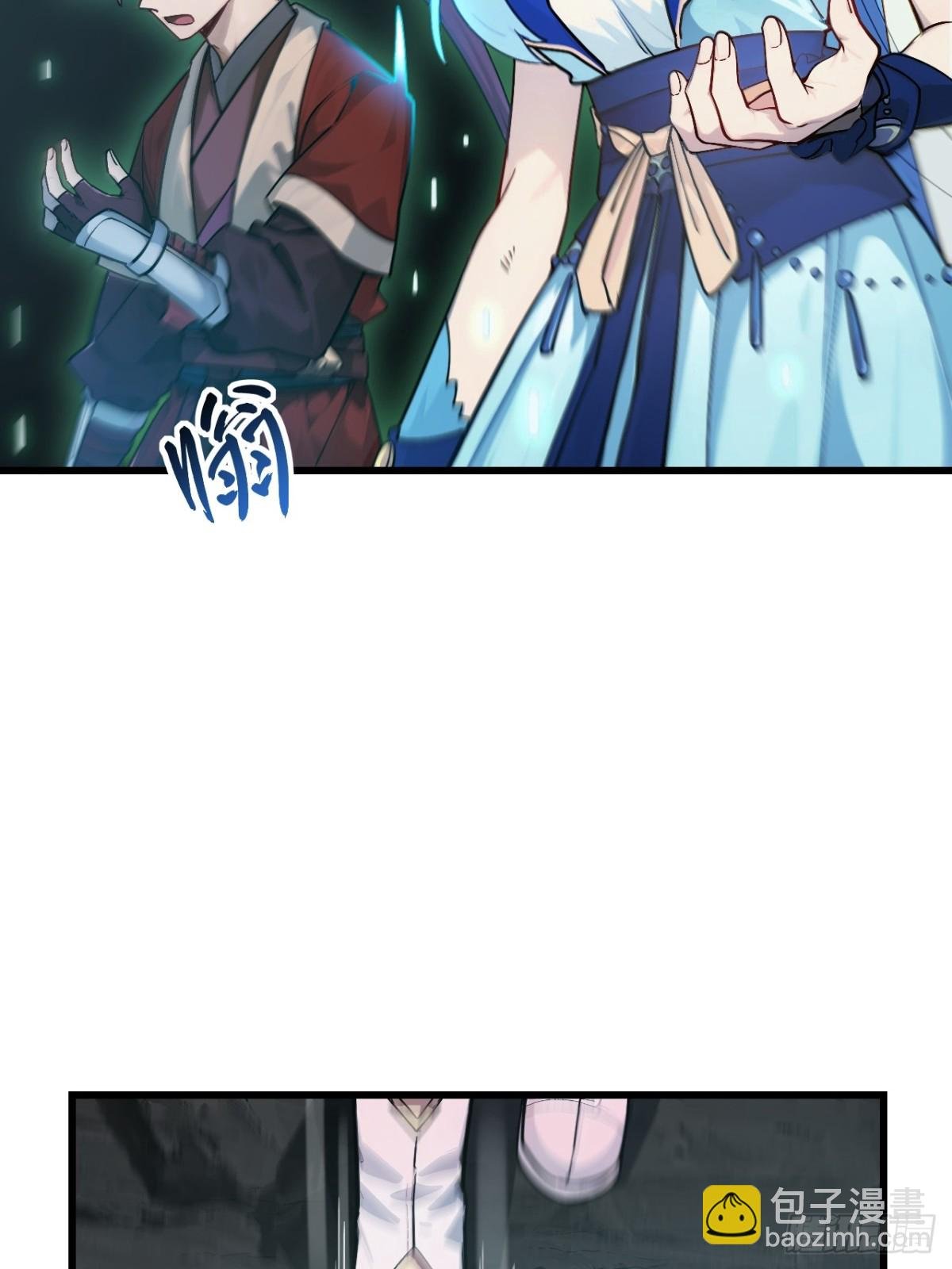 57.解放袍泽
