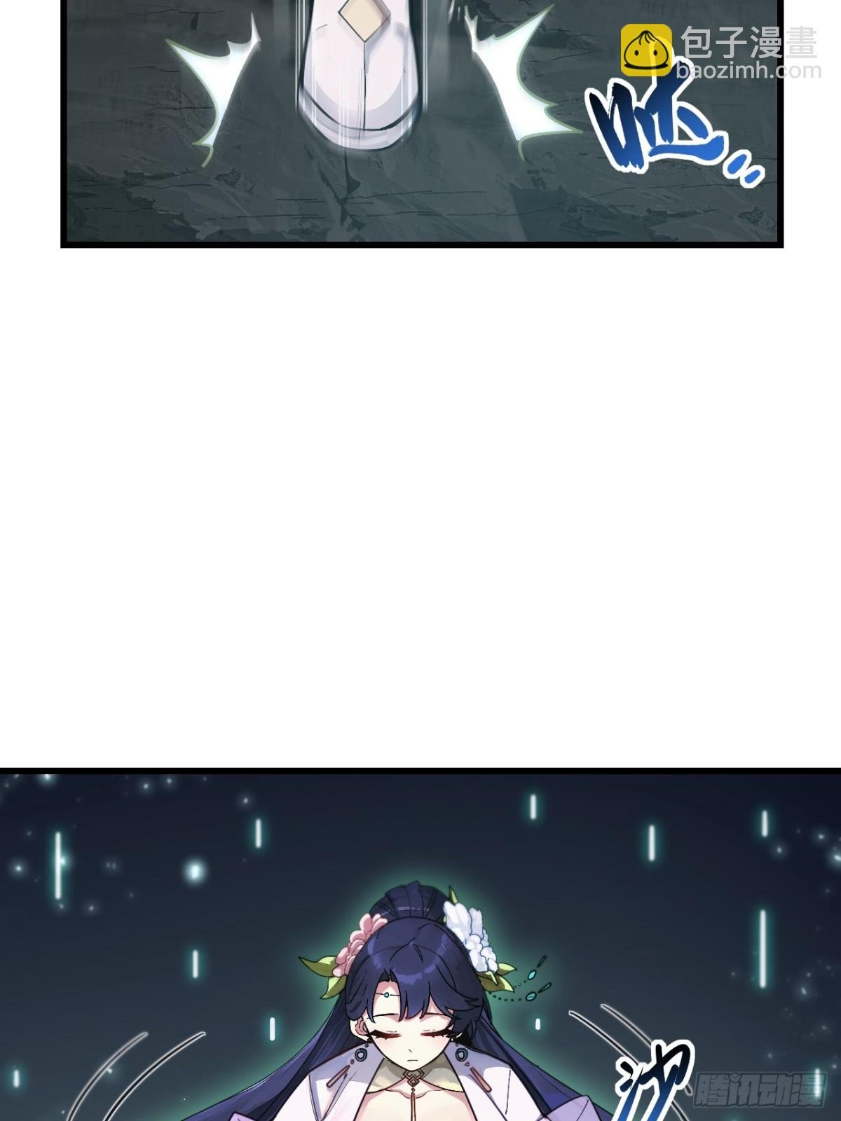 57.解放袍泽