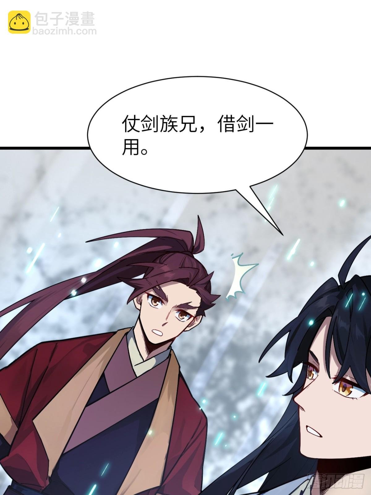 57.解放袍泽