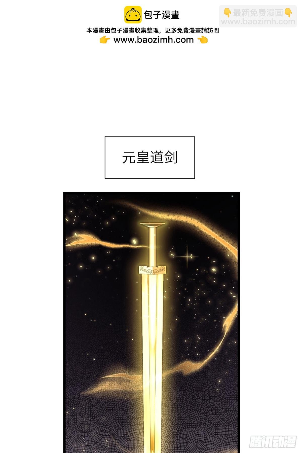 58.兑现承诺