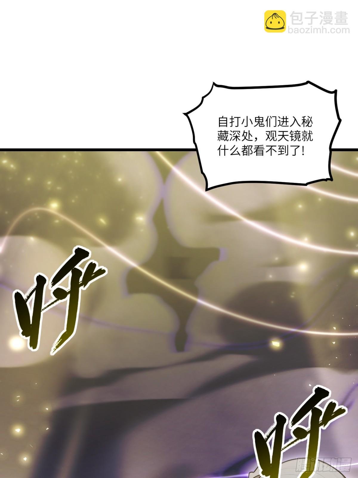 58.兑现承诺