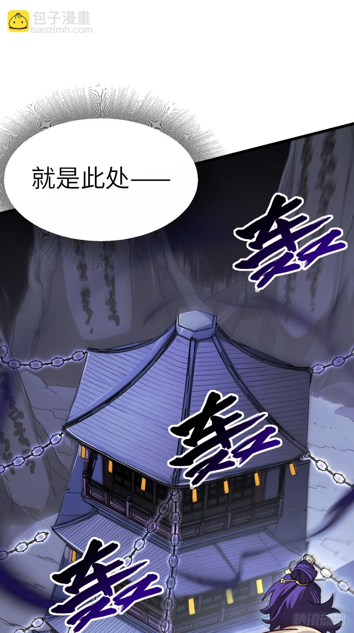 58.兑现承诺