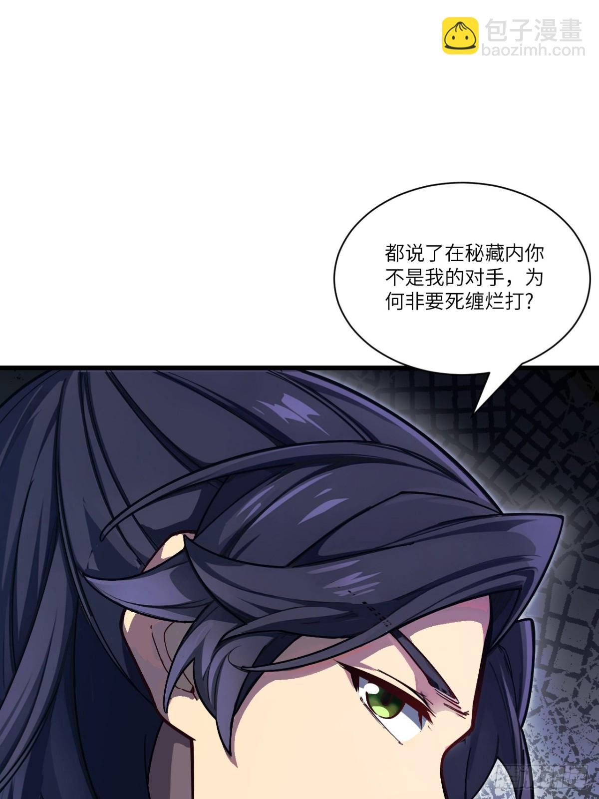 58.兑现承诺