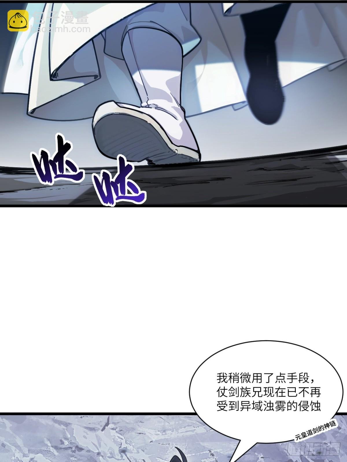 58.兑现承诺