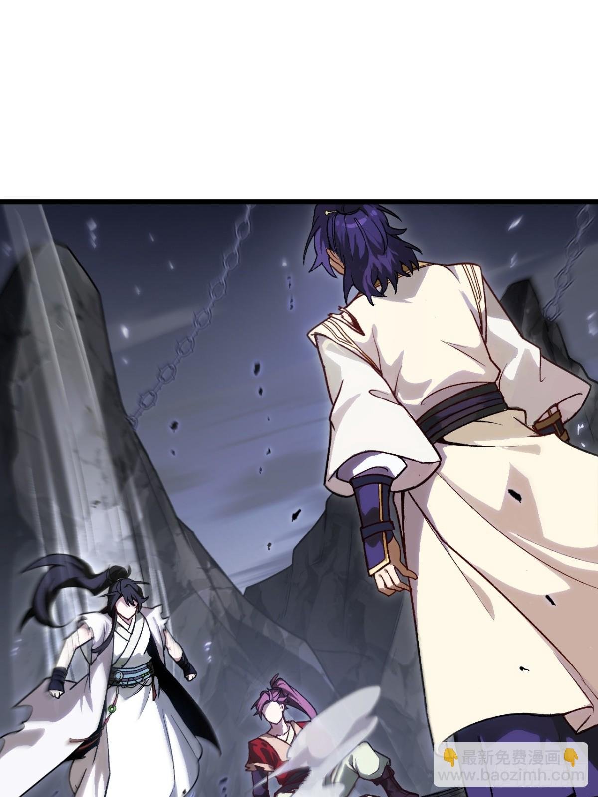 59.元天至尊