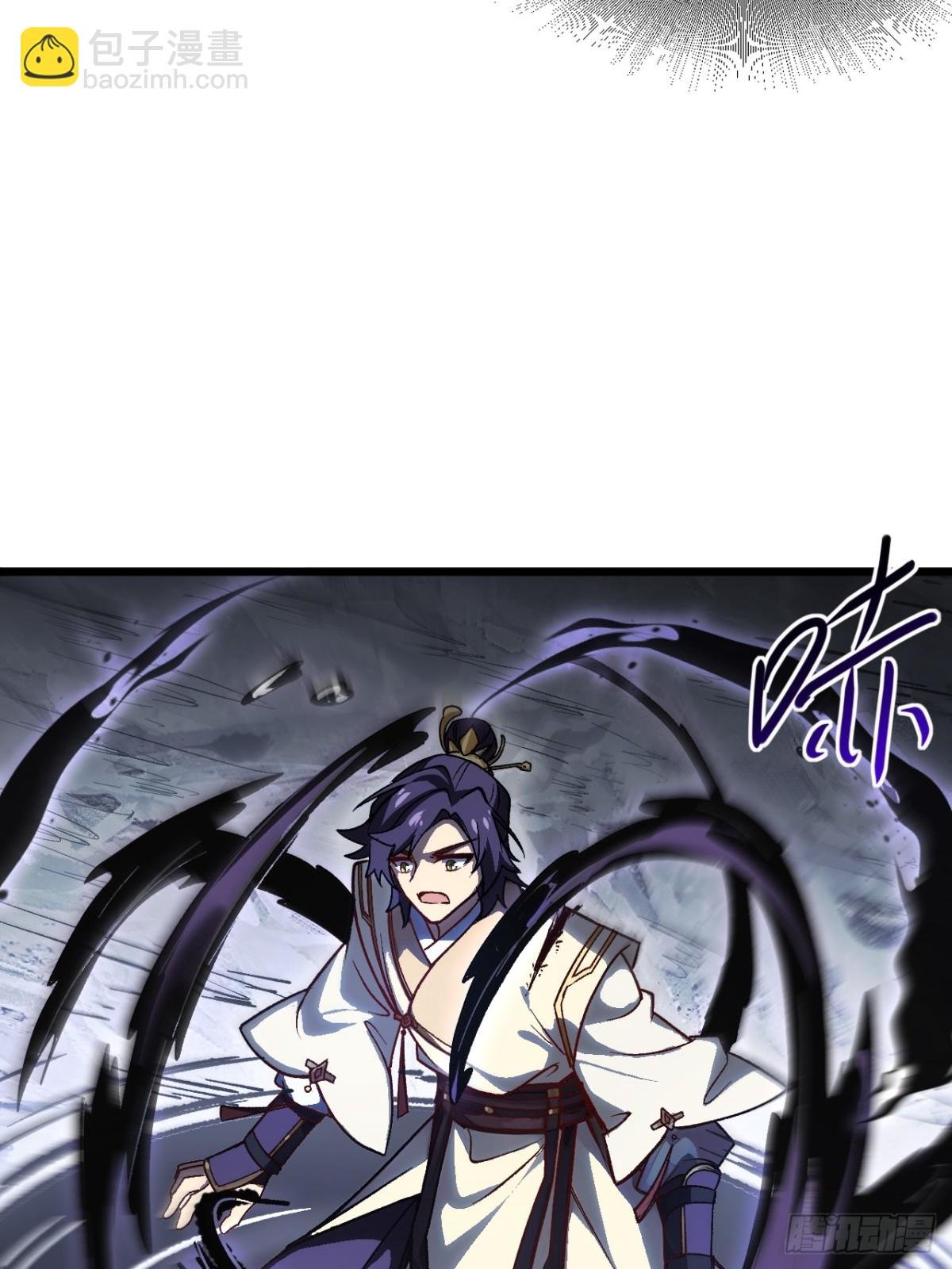 59.元天至尊