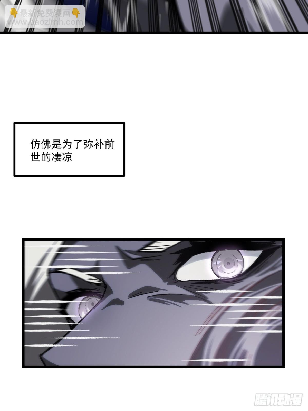 60.应战