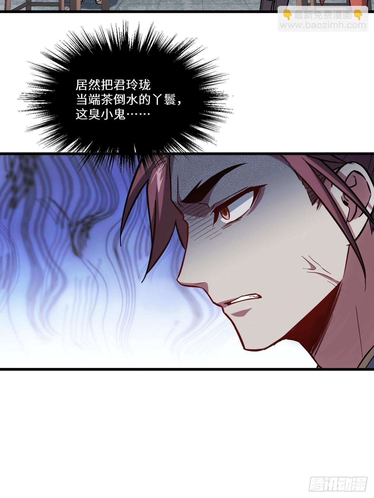 7.赌注