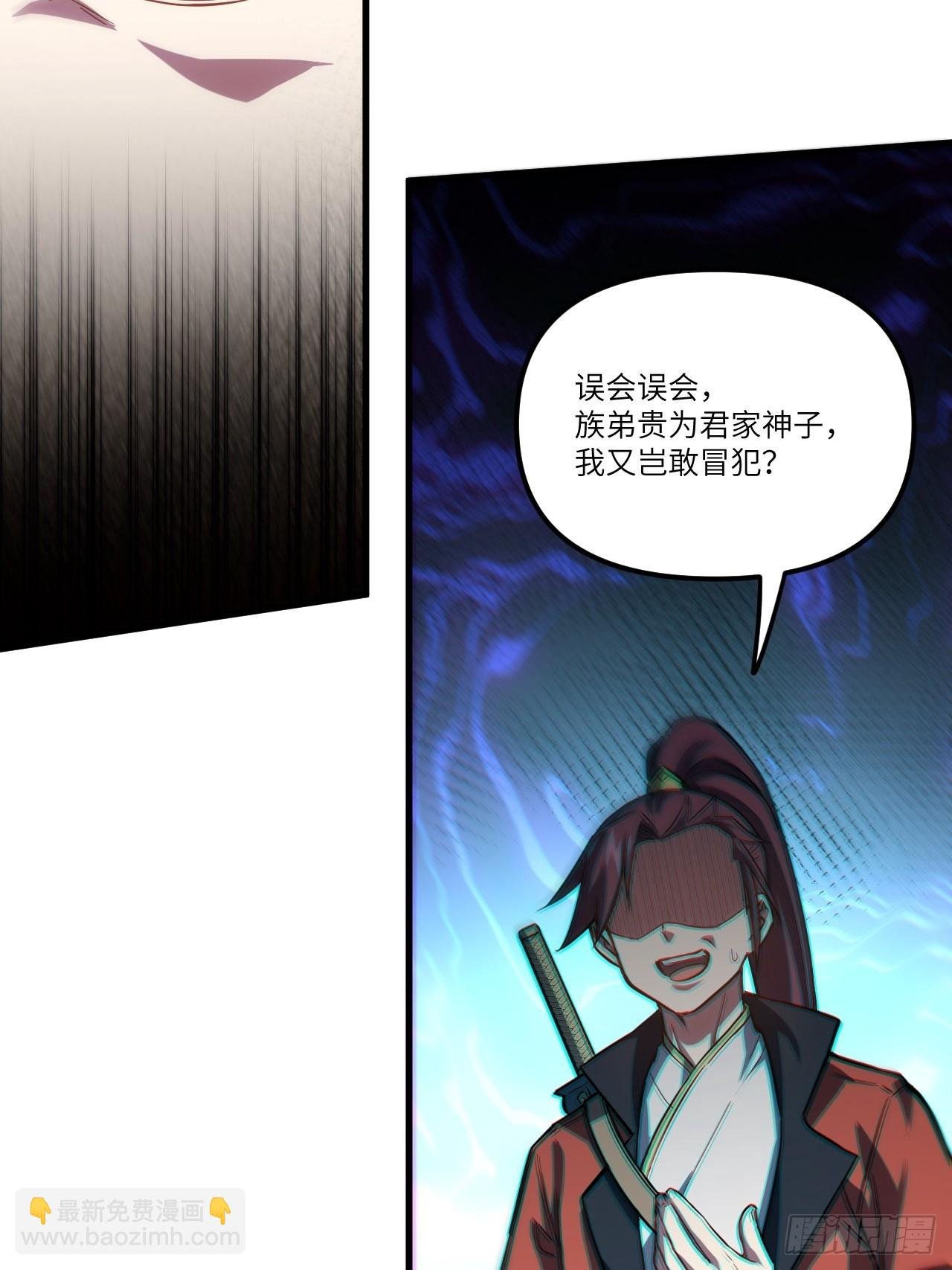 7.赌注