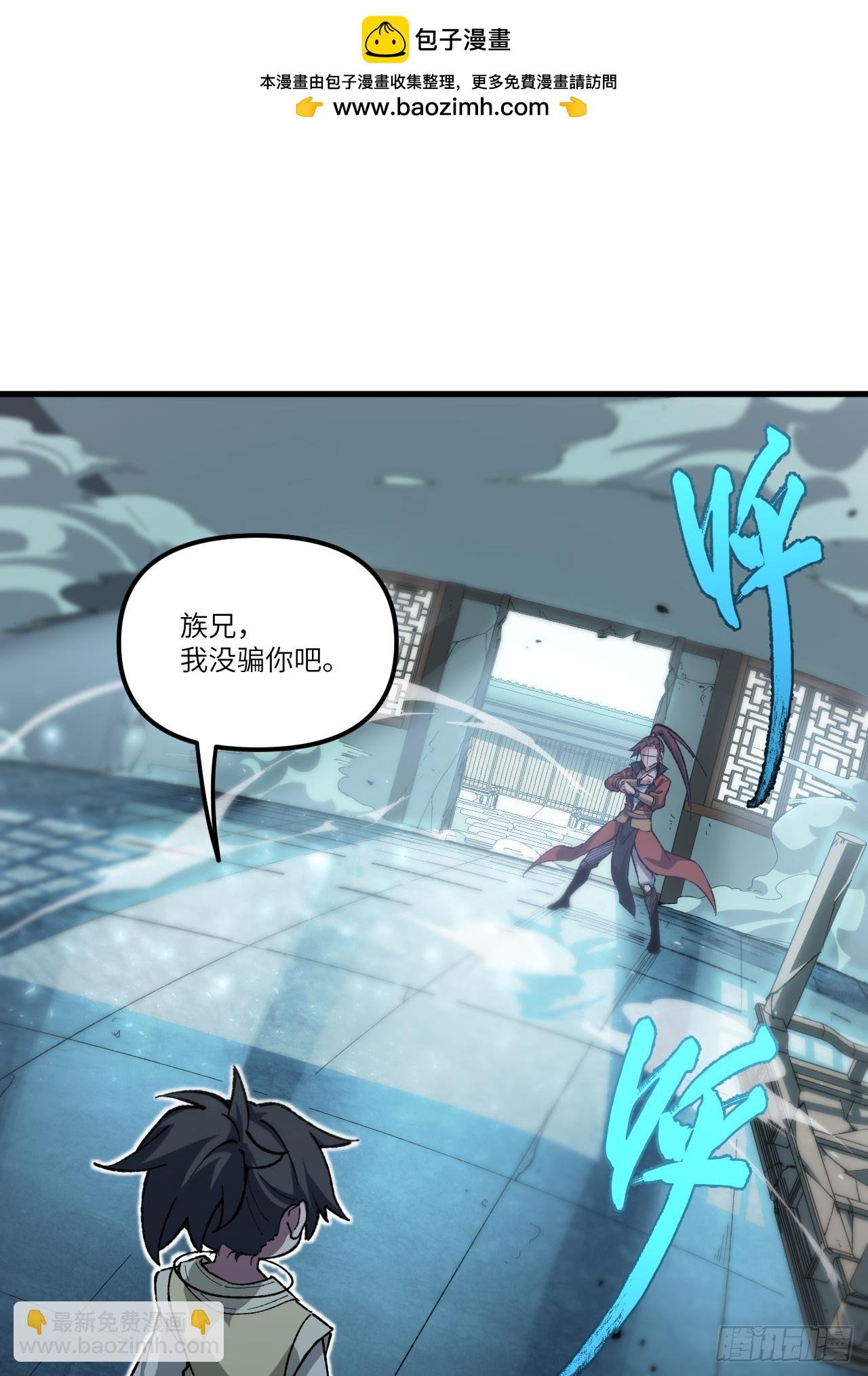 7.赌注