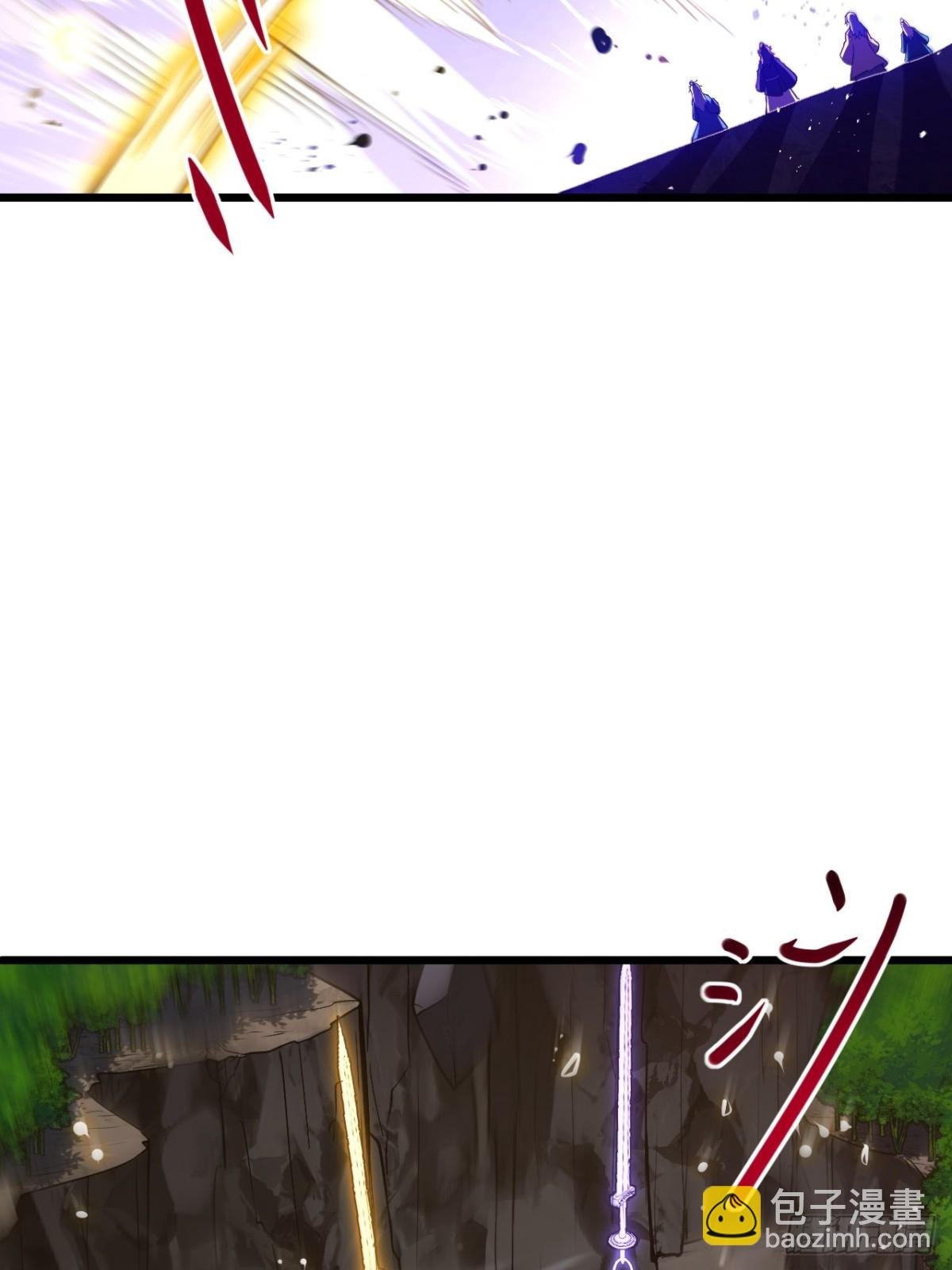 62.镇压至尊魔尸
