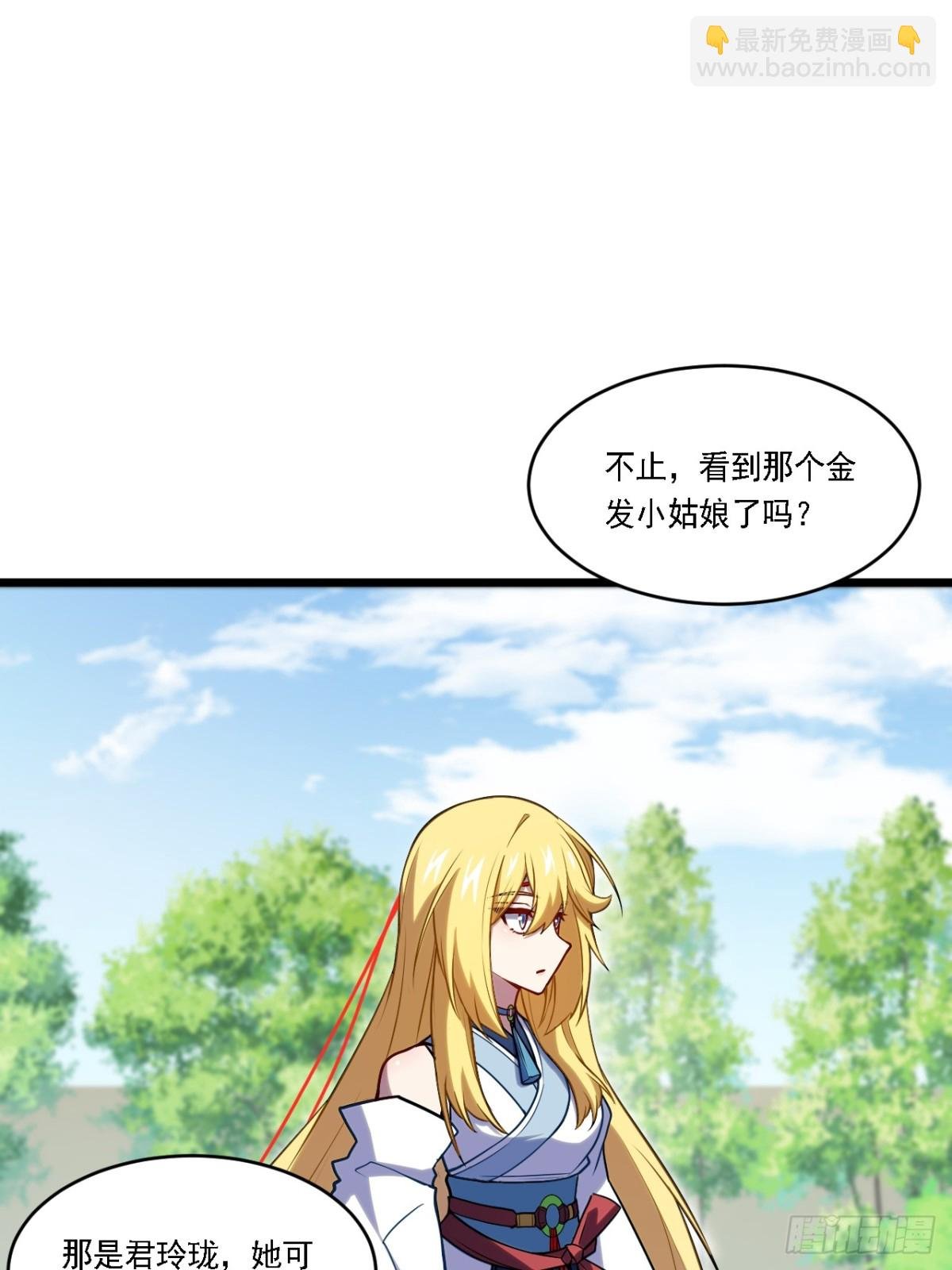 64.养息以待