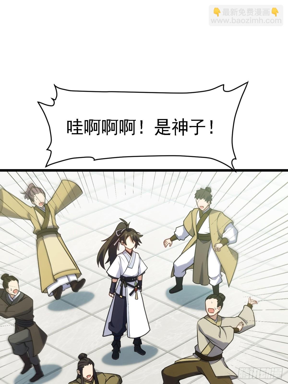 64.养息以待