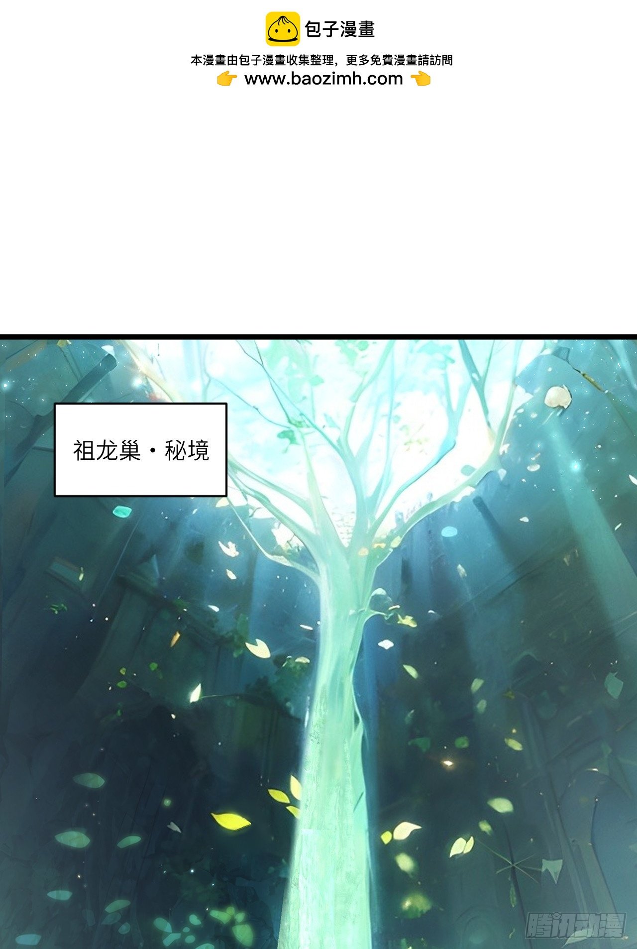 65.波澜再起