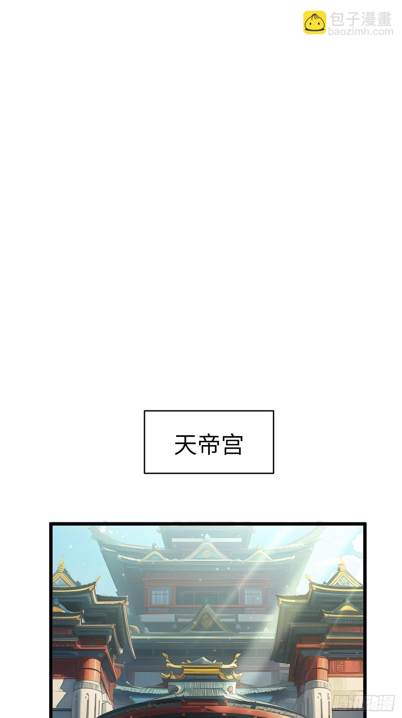 65.波澜再起