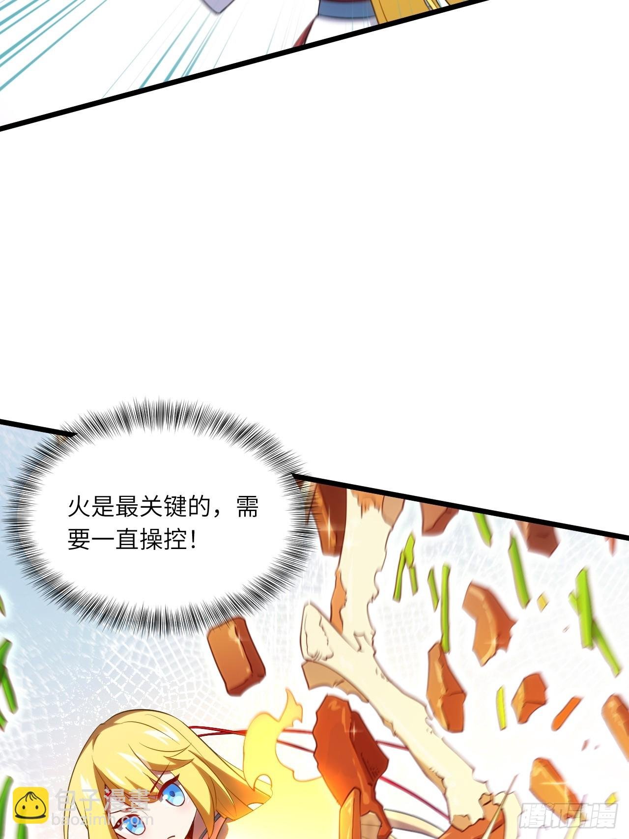 65.波澜再起