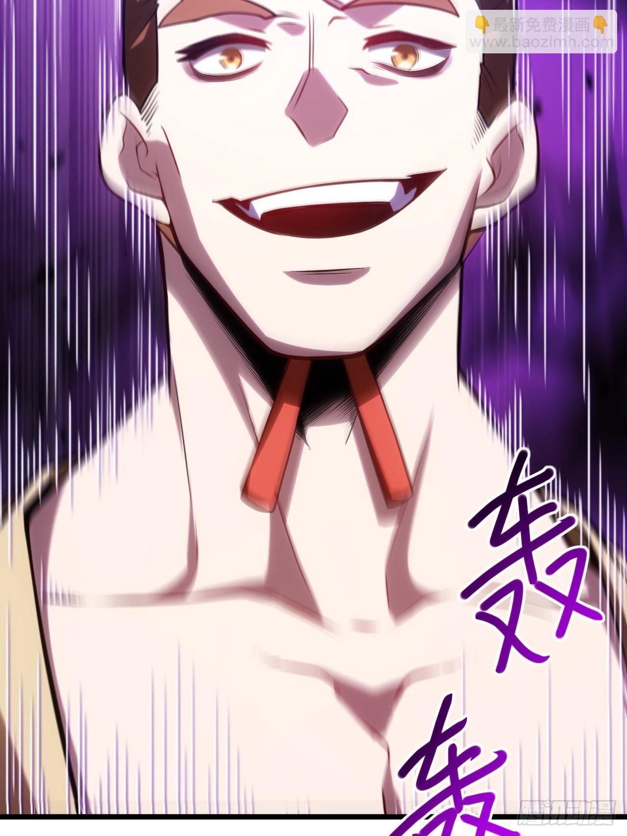 67.朱雀之子