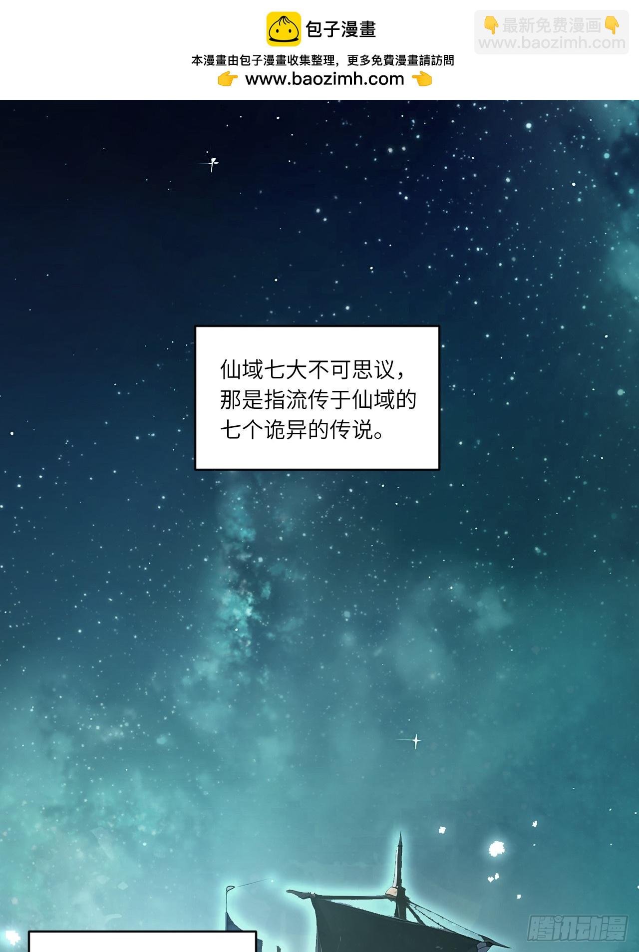 69.猥琐发育?不存在的