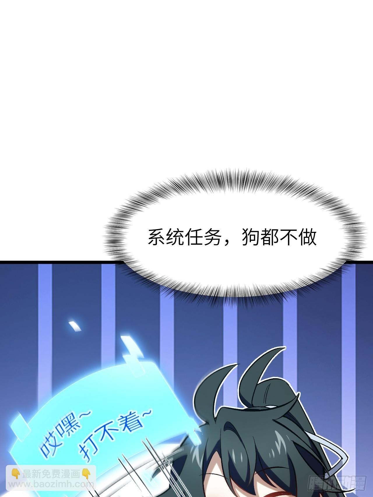 69.猥琐发育?不存在的