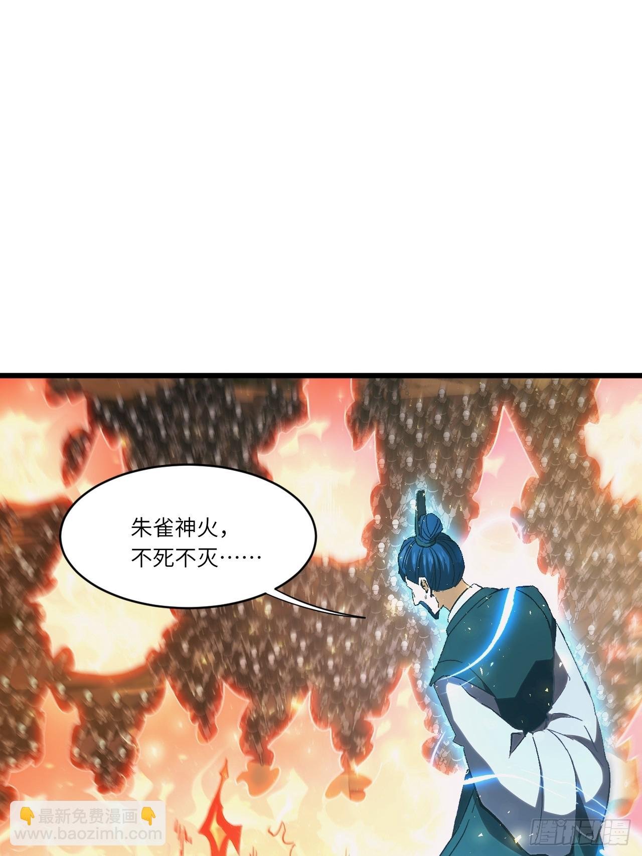 69.猥琐发育?不存在的