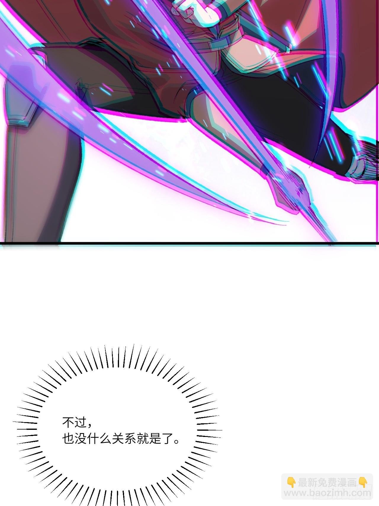 8.意外之喜